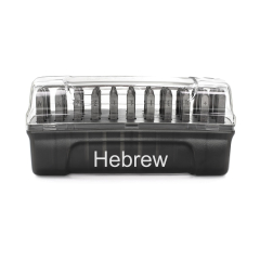 Hebrew Signature Letter Stamp Set