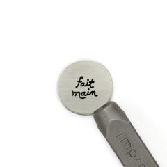 Fait Main Signature Metal Stamp, 6mm